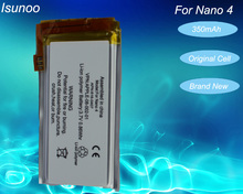 Batería de polímero de iones de litio de 3,7 V para iPod de 4ª y 4ª generación, batería Nano de 350mah, 20 unids/lote 2024 - compra barato