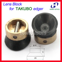 Free Shipping A32 lens block suction cup 26mm for TAKUBO lens edger 2024 - buy cheap