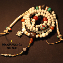 Designer Mala tibetan seeds mala buddhist prayer 108 Beads AAA grade seeds 108 Rosary Beads blessed mala 2024 - buy cheap