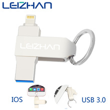 LEIZHAN Lightning Flash Drive USB 3.0 Pendrive for iPhone /iPad  photo stick 128GB 64GB 32GB 16G High Speed OTG USB Flash Drive 2024 - buy cheap