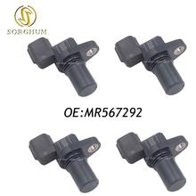 New 4PCS Transmission A/T Speed Sensor For MITSUBISHI Colt Galant L200 Lancer Outlander Pajero Space MR331743 MR567292 8651A111 2024 - buy cheap