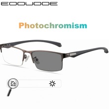 Óculos de sol de leitura com grau fotocromático, lentes transition masculino de liga de titânio com dioptria hipermetropia presbiopia 2024 - compre barato