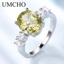 Женское кольцо из серебра 925 пробы с желтым цирконием 2024 - купить недорого