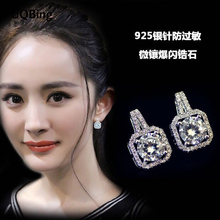 Silver Color Jewelry Crystal Cubic Zirconia Stud Earrings Brincos Pendientes de plata 2024 - buy cheap