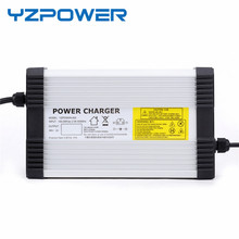 YZPOWER 87.6V 4.5A 4A Lifepo4 Lithium Battery Charger Fast Charger for 72V Ebike Car E-bike Battery 2024 - buy cheap