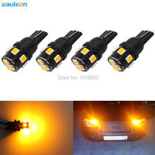 4pcs car styling Car Auto LED T10 194 W5W 9 smd 2835 LED Light Bulb Amber yellow parking T10 LED Car Side Light 2024 - buy cheap
