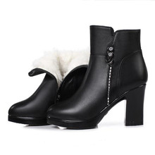 2021 New Autumn and Winter Boots Women Retro Elegant Rhinestone Cow Leather Shoes Woman Non-slip Comfort Warm High Heel Shoes 2024 - buy cheap