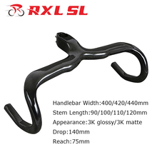 No Logo Bicycle Carbon Integrated Handlebar With Stem 400/420/440mm Road Bike Carbon Drop Bar 3K Matte/Glossy Carbon Handlebars 2024 - buy cheap