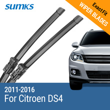 Sumks lâminas de limpador para citroen ds4 30 "& 26" ajuste botão braços 2011 2012 2013 2014 2015 2016 2024 - compre barato