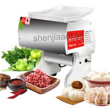 Commercial Stainless Steel Cutting Machine Electric Meat Cutter Multi-function Automatic Cut Pork Meat Grinder Household 550w 2024 - buy cheap