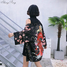 Kimono japonés para mujer, camisa de playa, cárdigan, kimono tradicional, yukata, kimono japoneses V1285 2024 - compra barato