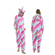 Adult Cosplay Costume Halloween Anime Pajama Sets Unisex Cartoon Sleepwear Animal Hooded Unicorn Costumes Panda Tigger 2024 - buy cheap