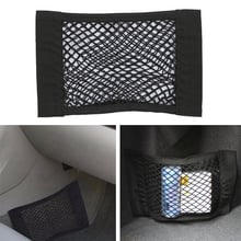 Car Trunk Box Storage Bag Net Accessories sticker For Mercedes Benz W201 A Class GLA W176 CLK W209 W202 W220 W204 W203 W210 W124 2024 - buy cheap