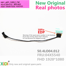Новый 50,4lo04. 012 04X5540 FHD кабель для LENOVO THINKPAD W540 T540P ЖК-LVDS кабель 2024 - купить недорого