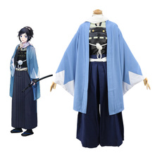 Touken ranbu online cosplay kashuu kiyomitsu yamatonokami yasusada quimono traje uniformes de festa de halloween batalha roupas 2024 - compre barato