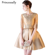 Robe Cocktail Dress Gold Embroidery Lace Half Sleeve Elegant Bride Banquet Party Gown Special Occasion Dresses For Women Vestido 2024 - buy cheap