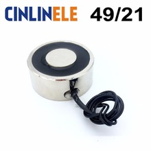 D49mm*H21mm Holding Electric Magnet Lifting 40KG/88lbs/400N Solenoid Sucker Electromagnet DC 6V 12V 24V Non-standard custom 2024 - buy cheap