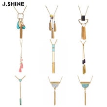 JShine Ethnic Long Chain Tassel Women's Necklaces Bohemia Synthetic Stone Necklace for Women Vintage Charm Sweater Chain 2019 2024 - buy cheap