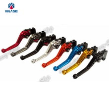 Motorcycle CNC Brake Clutch Levers Short For BMW HP2 Enduro Megamoto K1200R SPORT K1200S R1200R R1200RT R1200S R1200GS ADV K1300 2024 - buy cheap