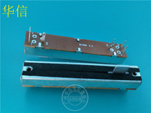 5pcs SL458G 73MM mixer straight sliding potentiometer B100Kx2 / two-channel fader handle length 8MMB 2024 - buy cheap