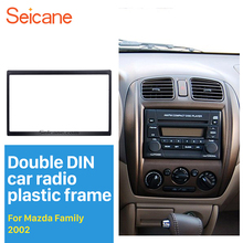 Seicane Double Din Frame Car Radio Fascia Dash Panel for 2002 Mazda Family Stereo Installation Cover Plate Trim Bezel 2024 - buy cheap