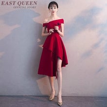 Vestido de Boda China de estilo oriental tradicional, trajes y vestidos de novia para boda de honor, cheongsam de fiesta, AA3958, 2018 2024 - compra barato