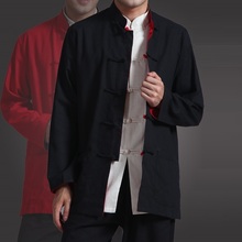 Для мужчин Традиционный китайский Костюмы куртка с длинным рукавом кунг-фу тай-чи форма рубашка Блузка Стенд воротник Тан костюм Топы 3 цвета 2024 - купить недорого