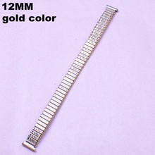 Atacado 10 tamanhos de alta qualidade 12mm cor dourada aço inoxidável pulseiras de relógio com elasticidade pulseira de relógio-05138 2024 - compre barato