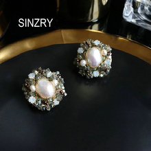 SINZRY original 100% handmade baroque pearl vintage exaggerated stud earrings creative jewelry gift 2024 - buy cheap