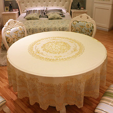 Round Table cloth Waterproof anti-ironing oil free PVC Home restaurant Hotel anti-skid tablecloth thickened table cloth tablemat 2024 - buy cheap