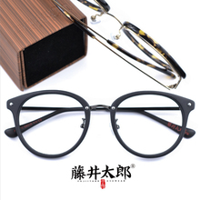Taro óculos de acetato fujii, armação de óculos unissex, retrô e oval, computador, ft3170 2024 - compre barato