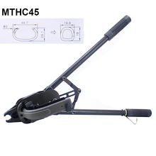 Meite MT-HC45 Manual C Hog Ring Pliers Tool Hand C-type Nailer Meite 2024 - buy cheap