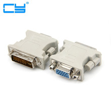 Beige color DVI 24+5 Male to VGA Female VIDEO Monitor projector Adapter Converter dvi vga adapter connector adaptor 2024 - compre barato