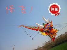 gift brinquedos crafts jouet weifang kite outdoor fun & sports stunt kites handle centipede kite flying toys flying dragon kite 2024 - buy cheap