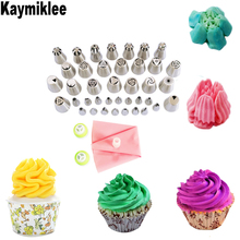Kaymiklee kit de confeiteiro para decoração de bolos, bico de confeiteiro com 43 bicos cs017 2024 - compre barato
