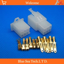 2.8mm 6 Way/pin Electrical Connector Kits Male and Female socket plug for Motorcycle Car ect. 2024 - buy cheap