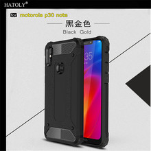 For Cover Motorola Moto One Power Case Anti-knock Rugged Armor Cover For Moto One Power Silicone Phone Case For Moto P30 Note 2024 - buy cheap