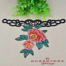1 Piece 25*15cm Beautiful Red with Green Embroidery DIY Patchwork Mesh Lace Appliques Patch Free Shipping 2024 - buy cheap
