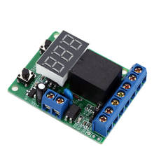 DC 12V Relay Module Voltage Detection Charging Discharge Monitor Test Relay Switch Control Board Module 2024 - buy cheap