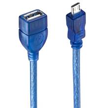 Кабель Micro OTG Bochara 30 см, кабель передачи данных с Micro USB 2,0 «папа» на USB 2,0 типа «мама», двойной экранированный (фольга + Плетеный) 2024 - купить недорого