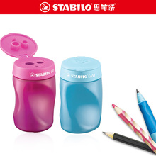 Stabilo 4502 Three-in-one Pencil Sharpener for 322/3.15/ Ordinary Pole Children's Primary School Pencil Sharpener Multi-function 2024 - buy cheap