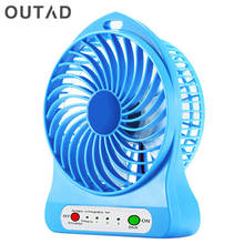 OUTAD Portable Mini Desk Fan USB Desk ventilador fan Li-ion Battery Rechargeable Multifunctional Fan 3 Gear Mini Desk Fan 2024 - buy cheap