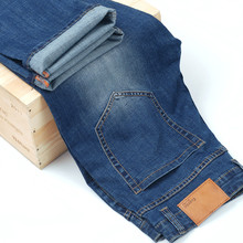 Джинсы мужские 2019 летние тонкие деловые повседневные мужские брюки, большой размер 30-46 48 джинсы стрейч прямые джинсовые брюки 2024 - купить недорого