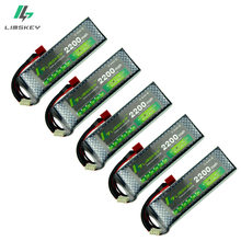5PCS/LOT Limskey Drone 3S Lipo Battery 3S 11.1V 2200 mAh 25C MAX 50C for Quadcopter RC Car Airplane T-REX 450 Helicopter Part 2024 - buy cheap