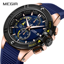 MEGIR мужские часы Военные Спортивные кварцевые часы силиконовый ремешок Хронограф водонепроницаемые наручные часы Лидирующий бренд Relogio Masculino 2022 - купить недорого