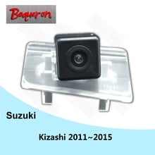 BOQUERON-Cámara de Vista trasera de coche para Suzuki Kizashi 2011 ~ 2015, HD, CCD, visión nocturna, cámara de estacionamiento de marcha atrás, NTSC PAL 2024 - compra barato