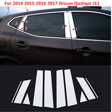 Fit For 2014 2015 2016 2017 Nissan Qashqai J11 Window Chrome Pillar Post Cover Trim Molding Garnish Accent Stainless Styling 2024 - buy cheap
