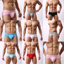 Hirigin Newest Men's Mid Rise Underwear Bulge Pouch Trunks Boxer Short Underpants L-XXXL 2024 - buy cheap