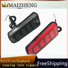 For Toyota Vellfire 2016 2017 2018 Rear Bumper Reflector LED Brake Light Driving lights with running turn siganls Waterproof 12V 2024 - buy cheap