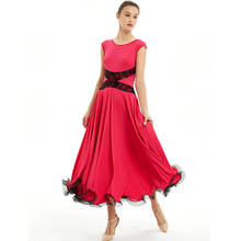 Женское платье для бальных танцев, летний костюм для танцев с коротким рукавом 2024 - купить недорого